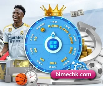 熊猫体育 APP 深度功能